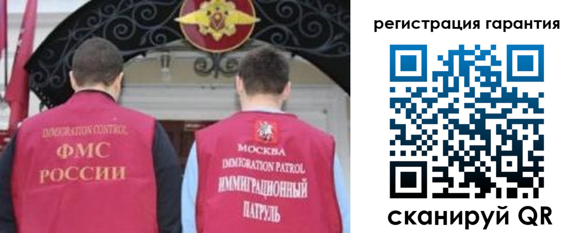 форма 3 в Марксе