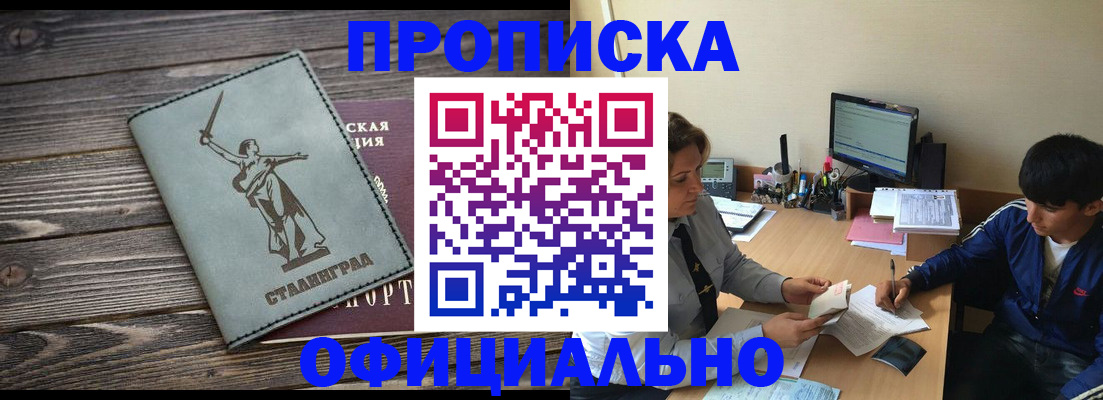 форма 3 в Марксе